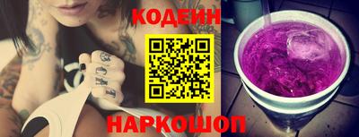герыч Заволжье