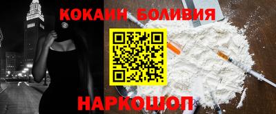 меф VHQ Жуковский