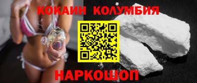 меф VHQ Жуковский