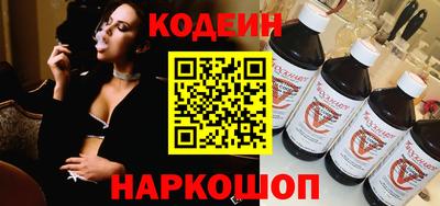 меф VHQ Заводоуковск