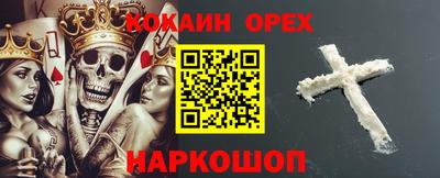 герыч Заволжье