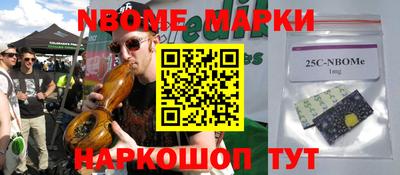 меф VHQ Жуковский