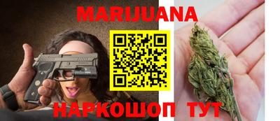 герыч Заволжье