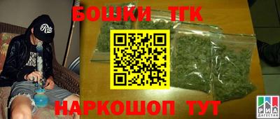 меф VHQ Жуковский