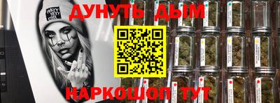 меф VHQ Заводоуковск