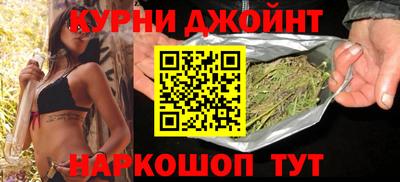 меф VHQ Заводоуковск