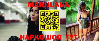 герыч Заволжье