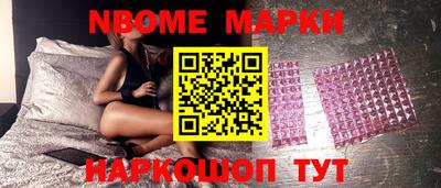 меф VHQ Заводоуковск