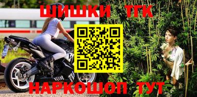 меф VHQ Заводоуковск