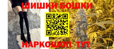 меф VHQ Жуковский