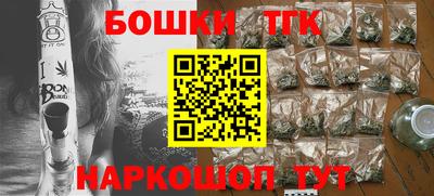 меф VHQ Жуковский