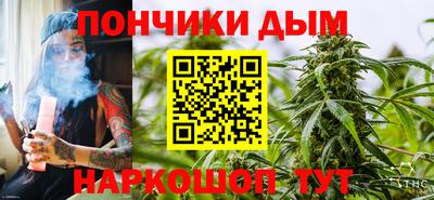 герыч Заволжье