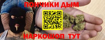 герыч Заволжье