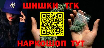 меф VHQ Жуковский