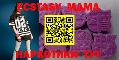 герыч Заволжье