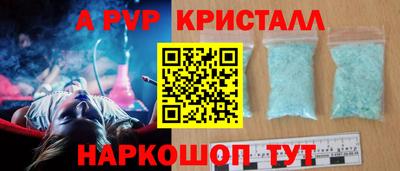 меф VHQ Заводоуковск