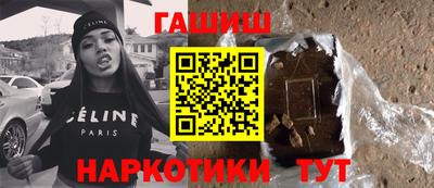 меф VHQ Жуковский