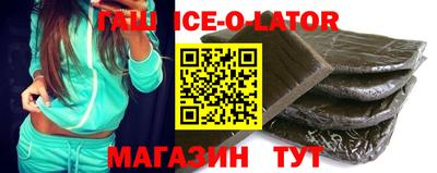 меф VHQ Жуковский