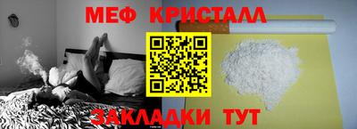 герыч Заволжье
