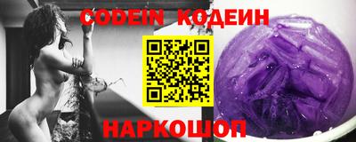 меф VHQ Заводоуковск