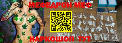 герыч Заволжье