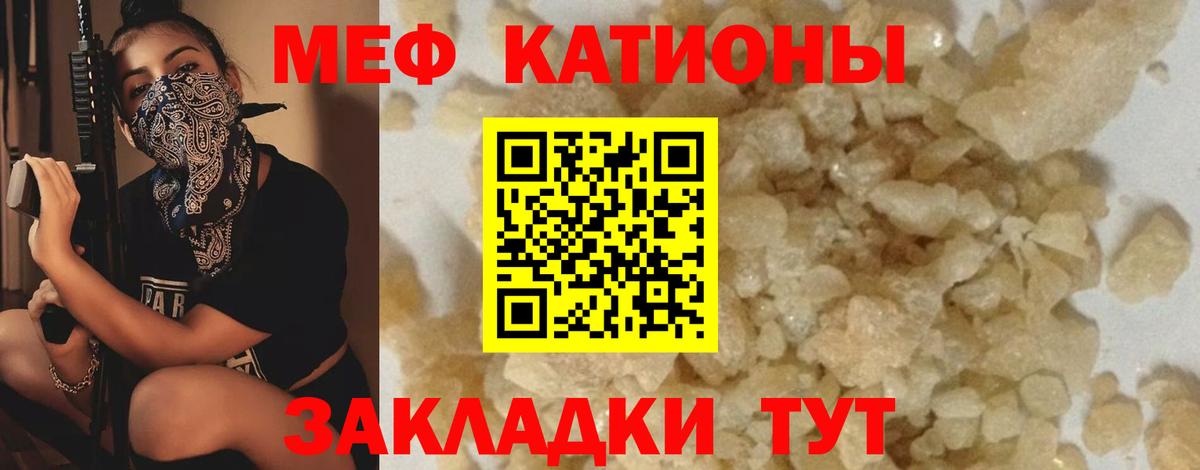 Экстази  Ливны  Вход с VPN  ГАШИШ  Меф кристаллы  Бошки Шишки 